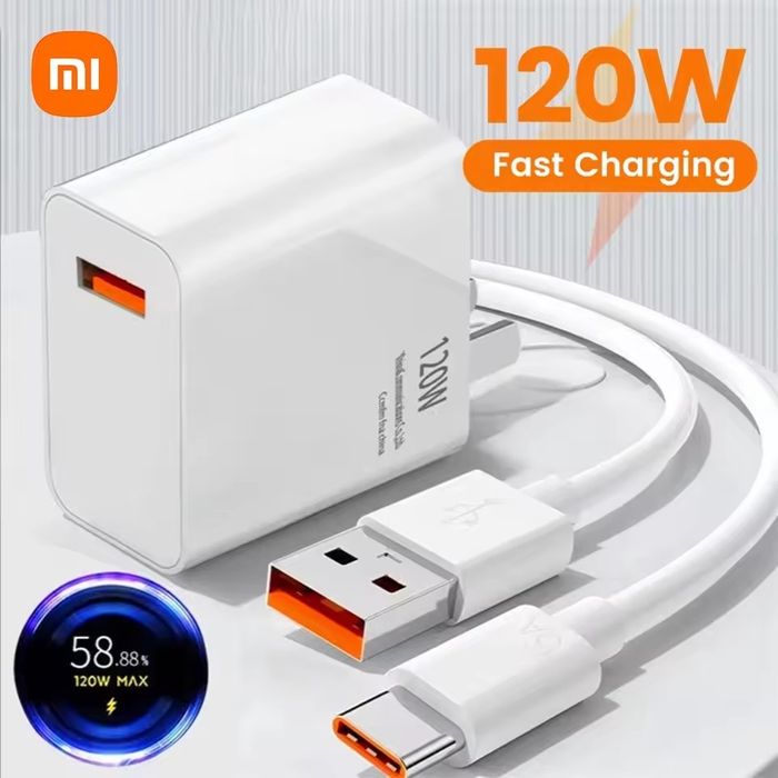 Зарядное устройство Xiaomi 120W HyperCharge Combo (Type-A) EU + кабель