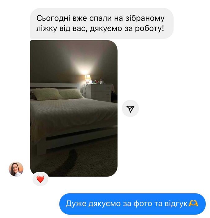 ВІД ВИРОБНИКА чудове деревʼяне ліжко з шухлядами кровать з ящиками