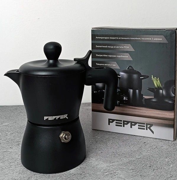 Гейзерна кавоварка Pepper  pr-2241 50 ml