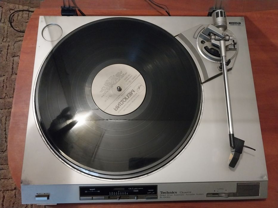 Technics Sl-qx300
