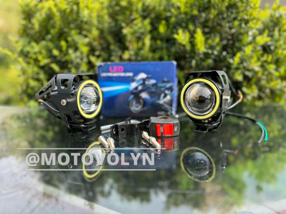 Протитуманки на мотоцикл