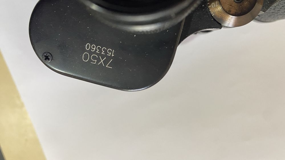 Бинокль 78-7WYJ  7*50 рубины морской