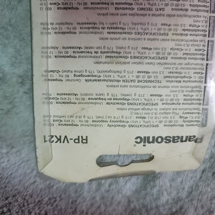 Микрофона Panasonic PR VK21,шнур,длинный,sharp