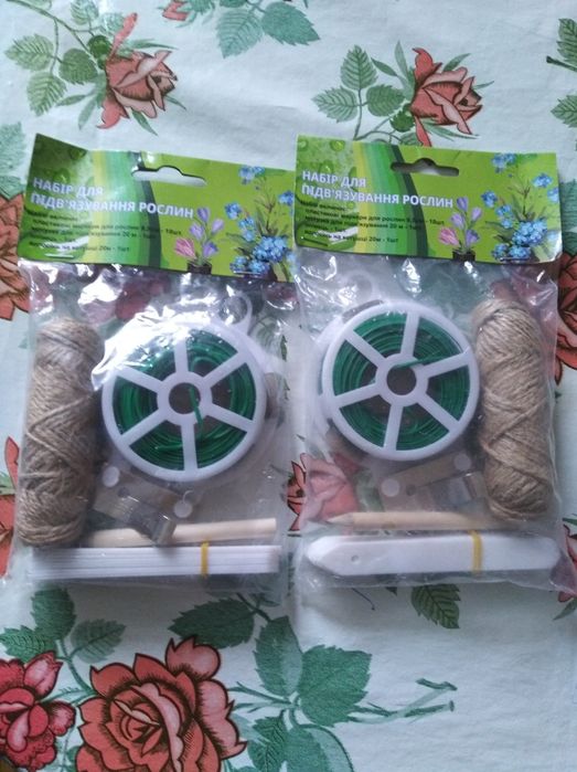Набор для подвязки растений.