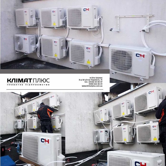 Кондиціонери OLMO та Cooper Hunter (Купер Хантер)