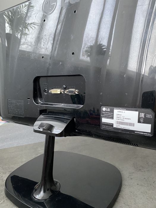 Monitor LG 22MP67