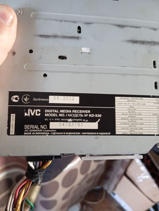 Оригинальный жвс с блютузом