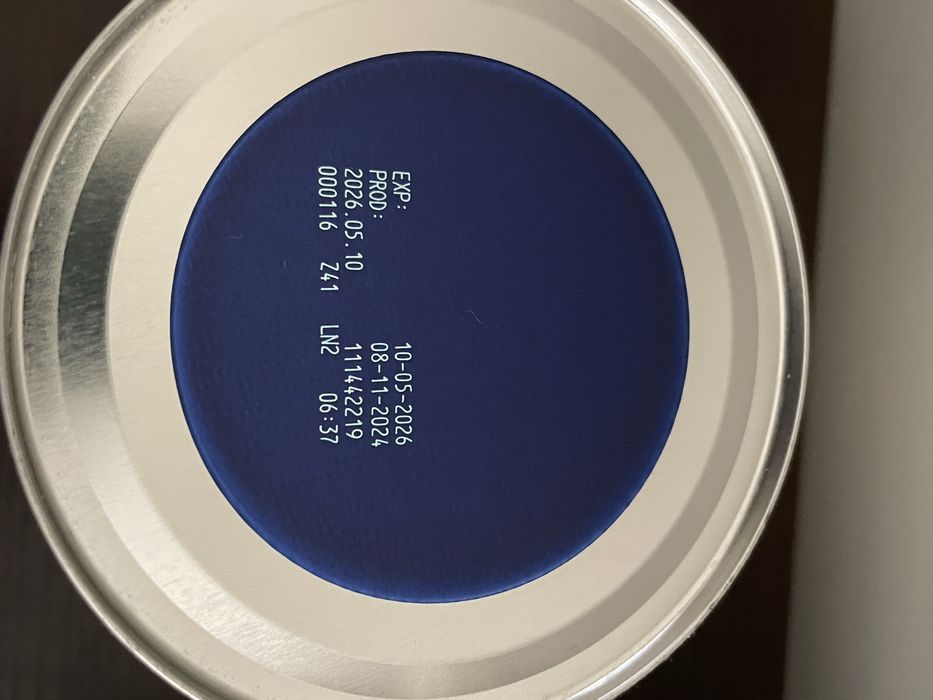 Нутрілон безлактозний, 400 грам