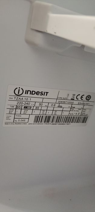 Морозильна камера indesit