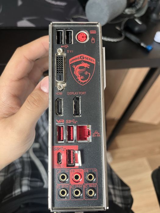 MSI B250M Mortar Arctic + Intel Core i5-7400 + 4 GB DDR4