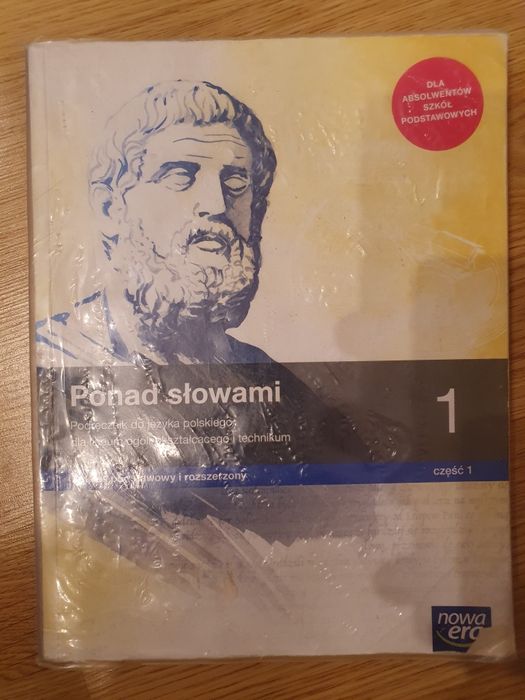 Ponad słowami 1, podręcznik do polskiego
