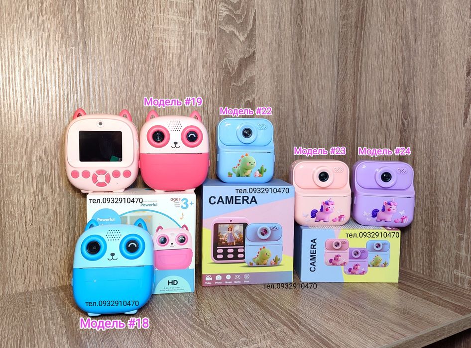 Дитячий фотоапарат Дитячий фотопринтер Дитяча фото камера детская каме