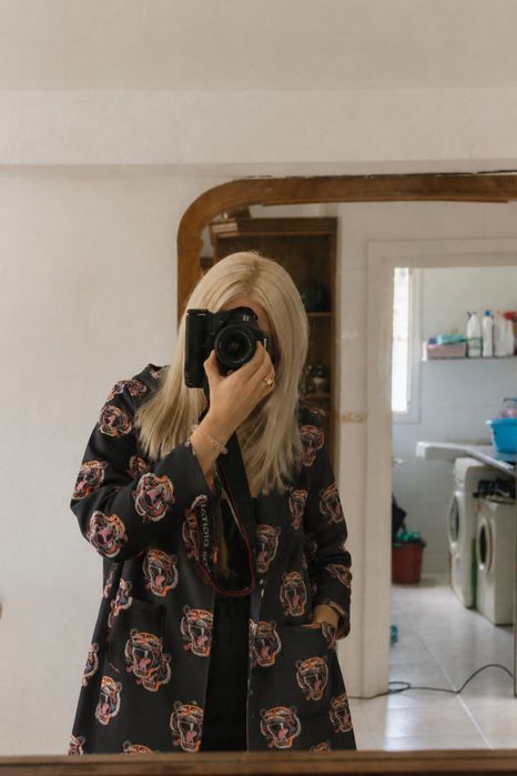 Wyjątkowy czarny płaszcz w tygrysy | oversize | uniwersalny