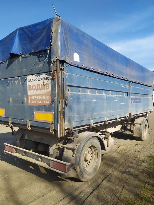 Продам причіп самоскид