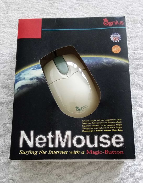 [PC Vintage] Rato para porta serie - Genius Netmouse, com caixa