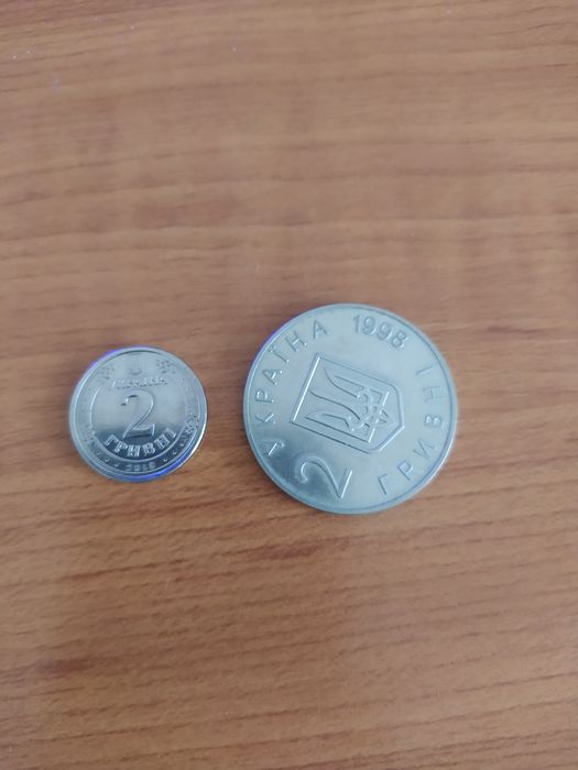 Дві гривні 1998 року