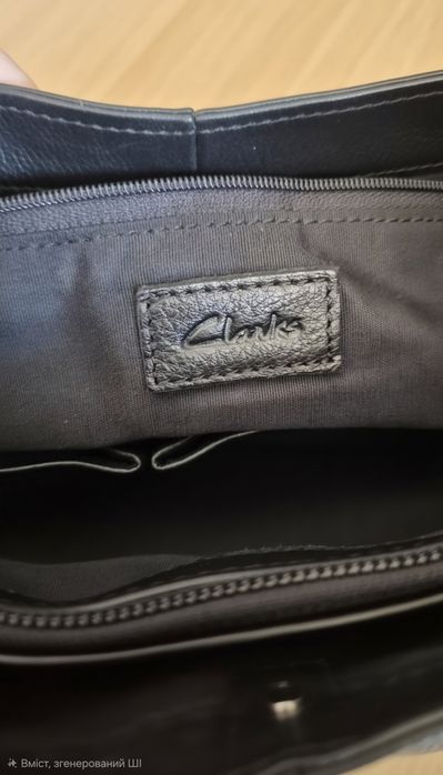 Сумка натуральна шкіра Clarks
