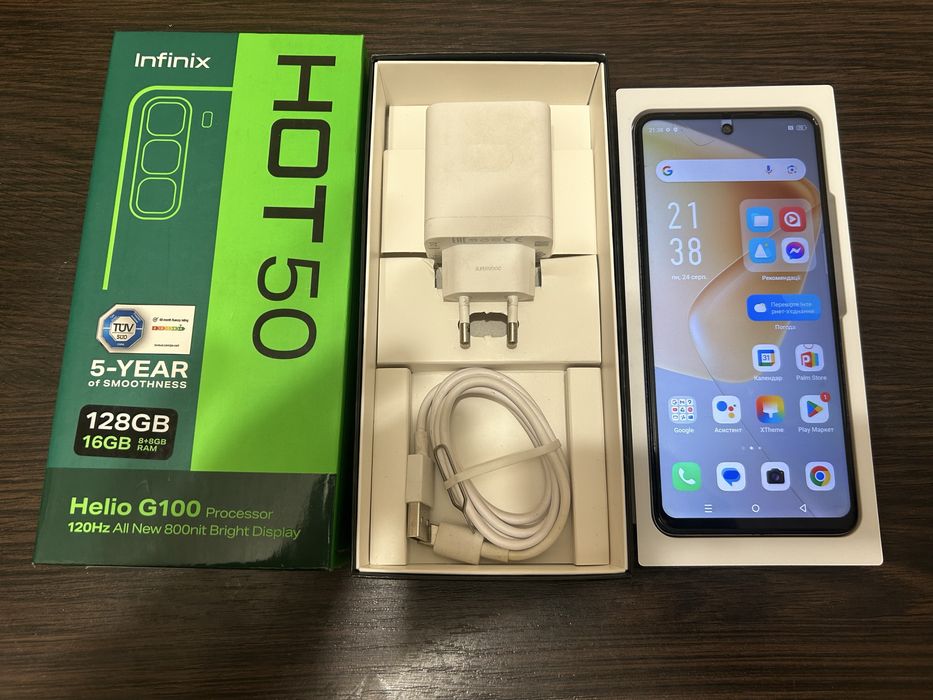 Смартфон Infinix HOT 50 8/128Gb Titanium Grey X6882