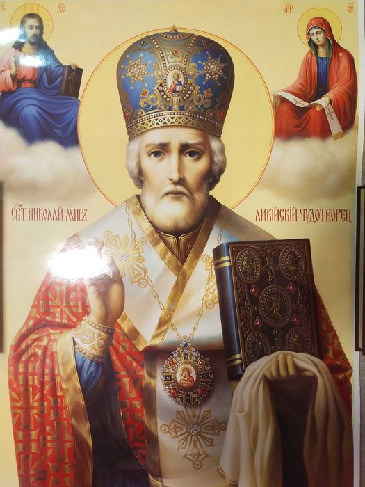 Святой Николай Чудотворец Ликийский