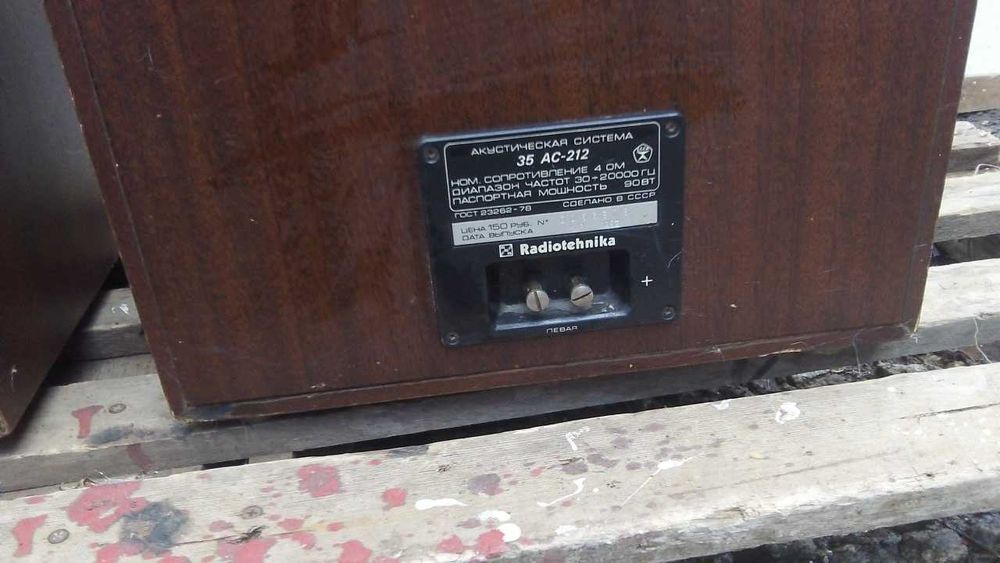 Акустические системы S-90 зеркальные.