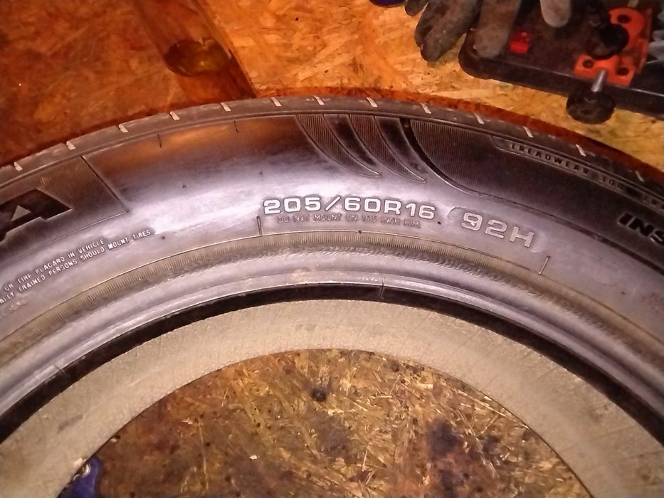 Opony letnie  Dębica