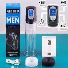 Вакуумний тренажер для покращення кровообігу LCD USB