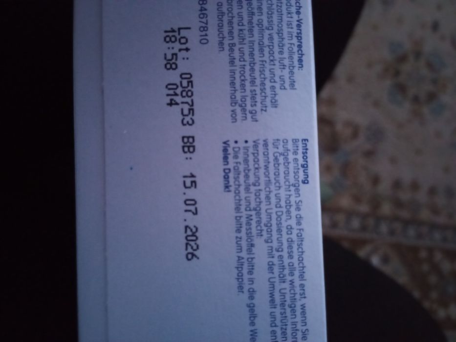 Продам суміш ,Humana