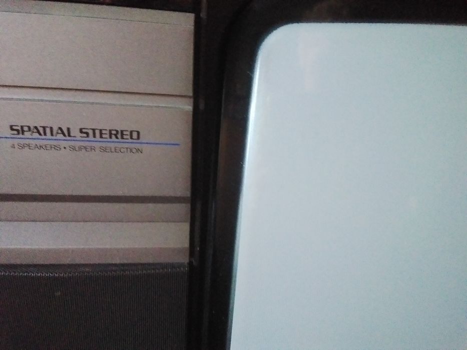 Цветной телевизор PHILIPS.