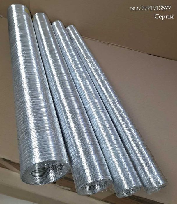 Воздуховод гибкий, Гофра алюминиевая диаметр 50, 60, 80, 105 мм