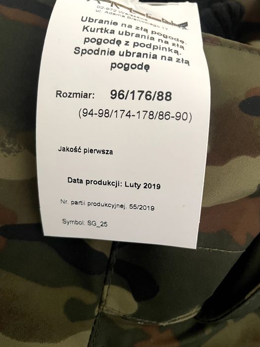 Kurtka na złą pogodę Straż Graniczna
