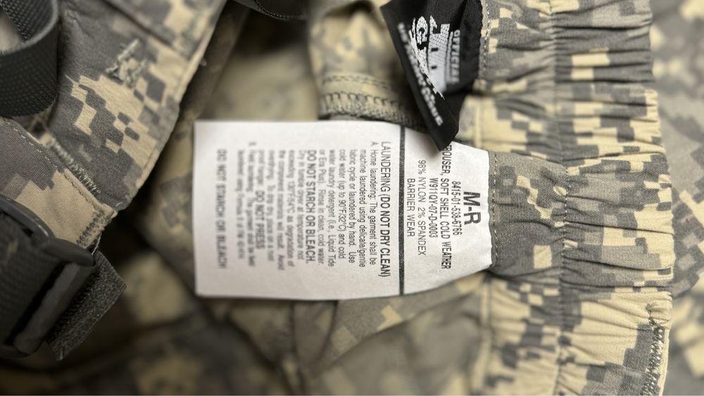 Штаны армейские на подтяжках