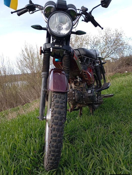 Продам мотик срочно