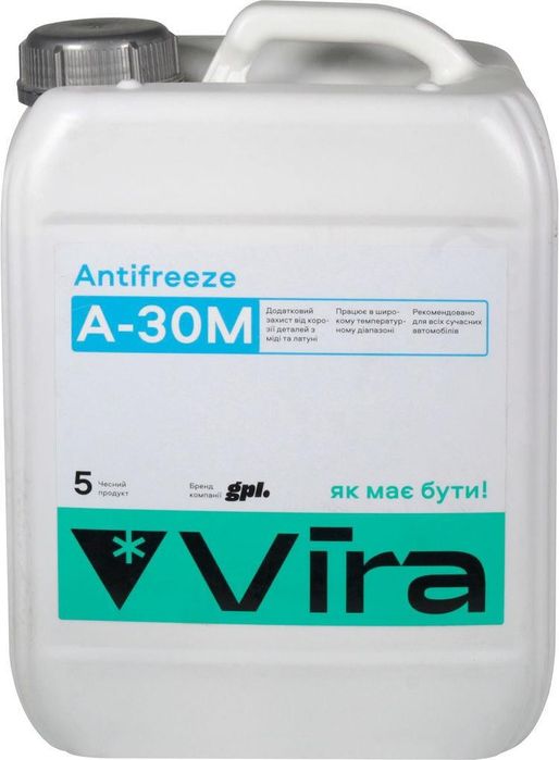 Антифриз VIRA G11 від -35, до +108 5 л Blue