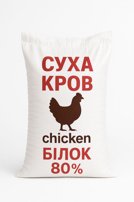 Сухая кровь  куриная от производителя СП85%