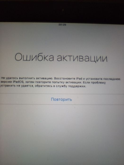 4 планшета IPad, Samsung