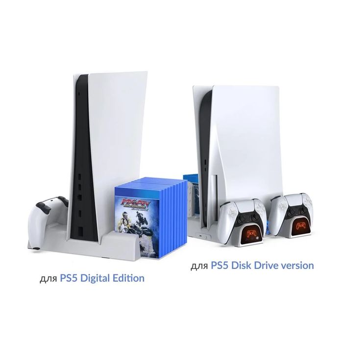 Подставка охлаждающая для консоли Sony PlayStation 5