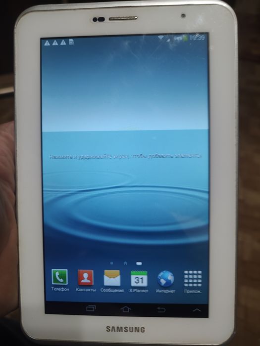 Продам планшет телефон в рабочем состоянии