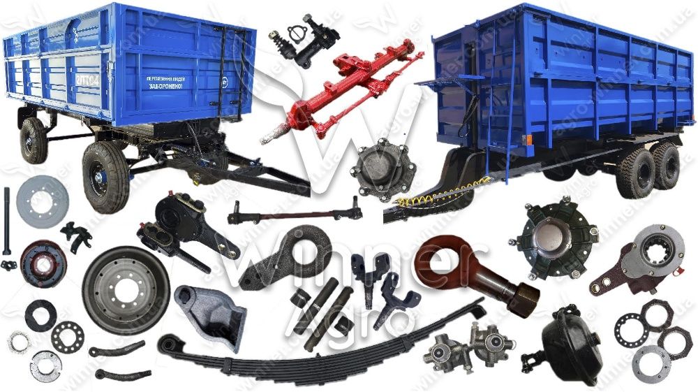 Палец дышла (моста) вертикальный, горизонтальный 2ПТС-4 и др. запчасти