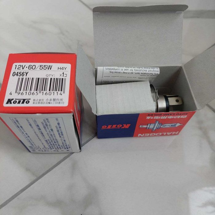 Лампы накаливания галогенные H4 KOITO 0456Y - YELLOW