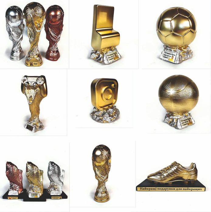Кубок Світу футбольний подарунок кубок