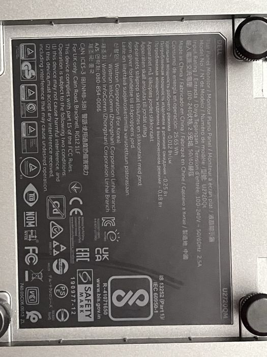Монітор Dell U2720QM