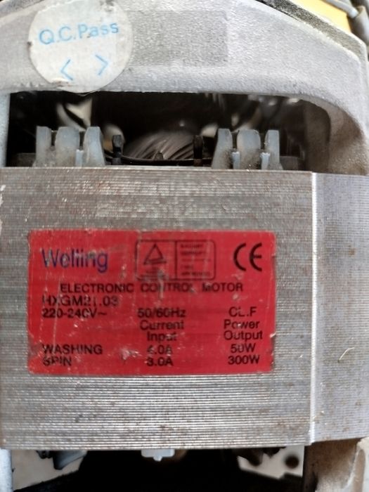 Мотор від пральної машини