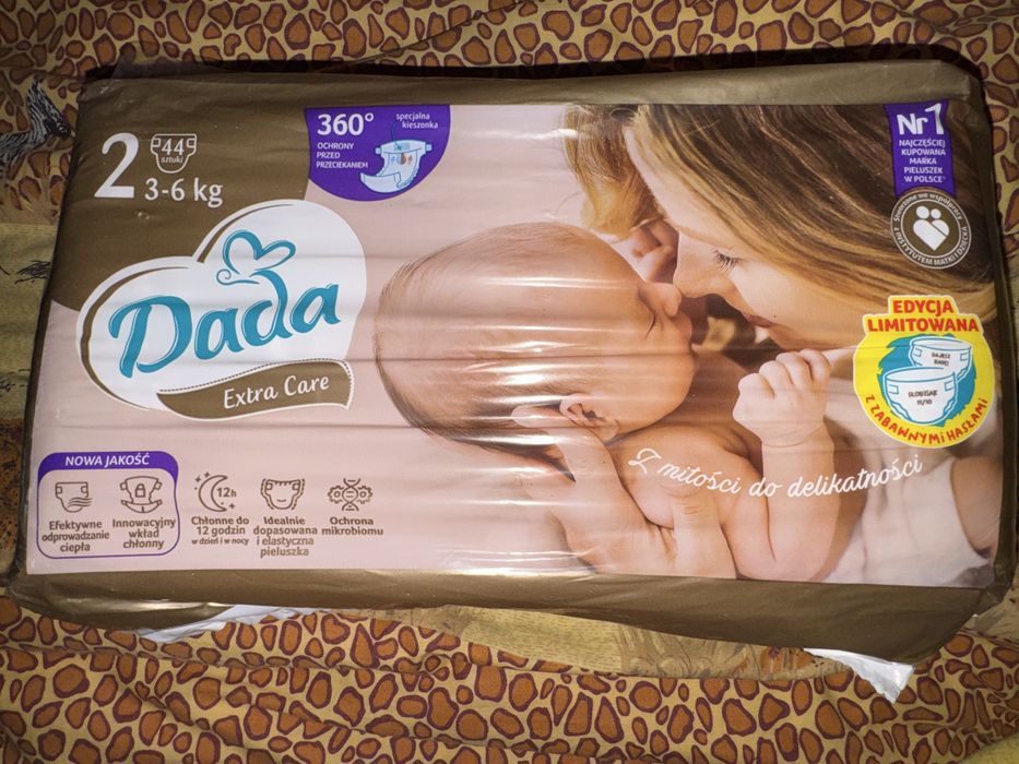 Подгузники dada 2