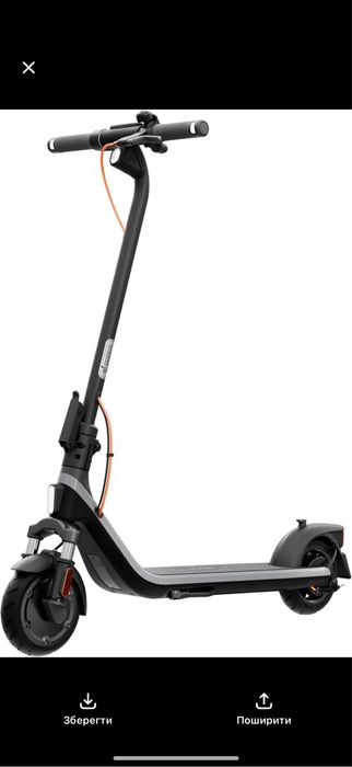 Новий електросамокат !! Segway Ninebot E2 E