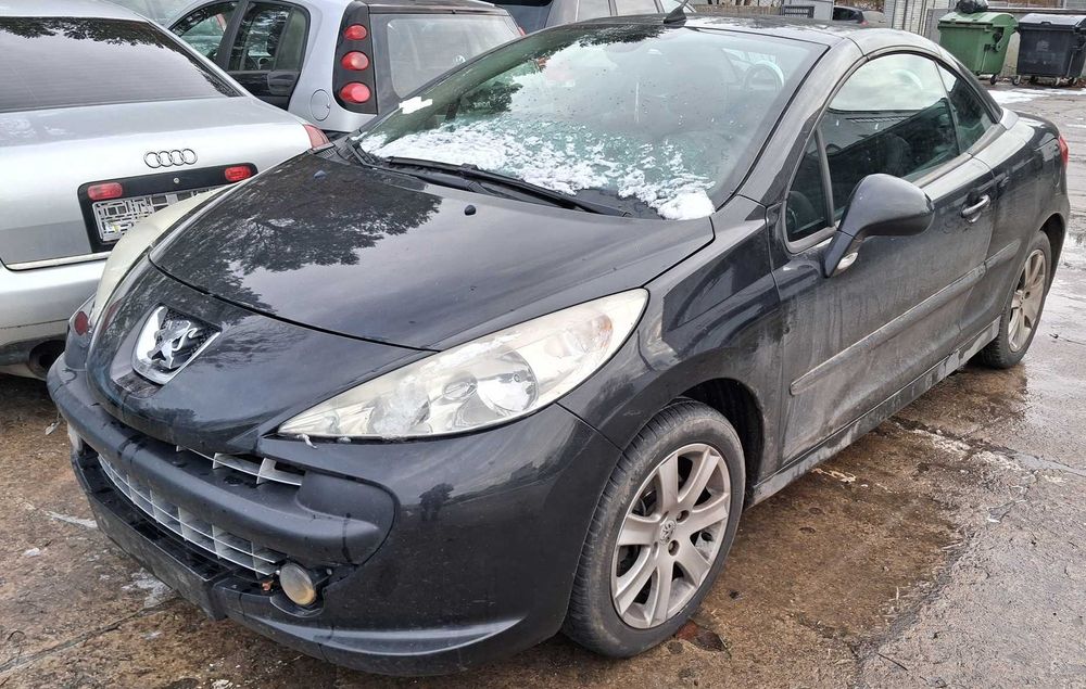 Peugeot 207 - 1.6 benzyna rok 2008 - kod lakieru: EXLB - na części