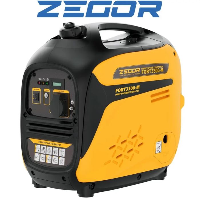 3300Вт Инверторный Закрытый Германия Zegor Fort 3300-M Зегор бензогенератор Генератор Станция