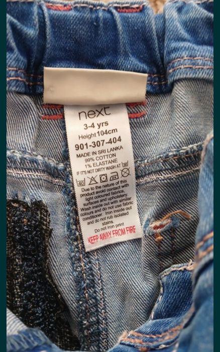 Продам дитячі джинсы  Next
