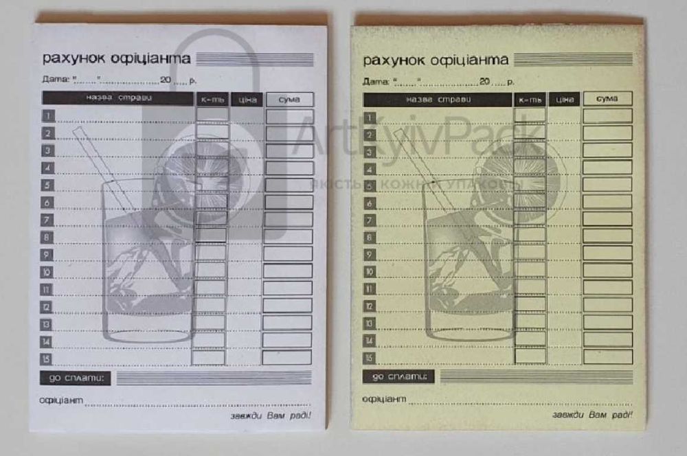 Накладні Накладные Товарні чеки Цінники Ценники Стікера Стикера