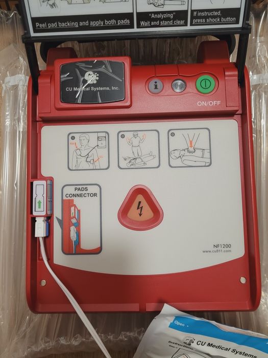 Defibrylator NF-1200 NF1200 AED CU Medical Systems nowy