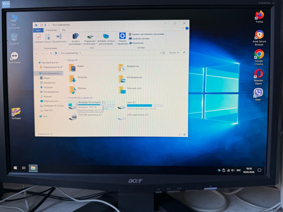Монітор Acer X223WQ